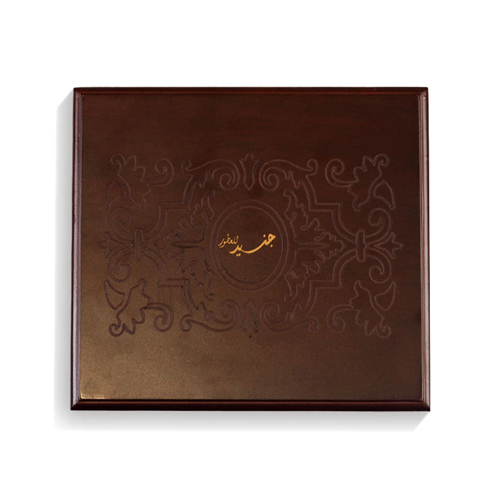 صورة مصغرة 2