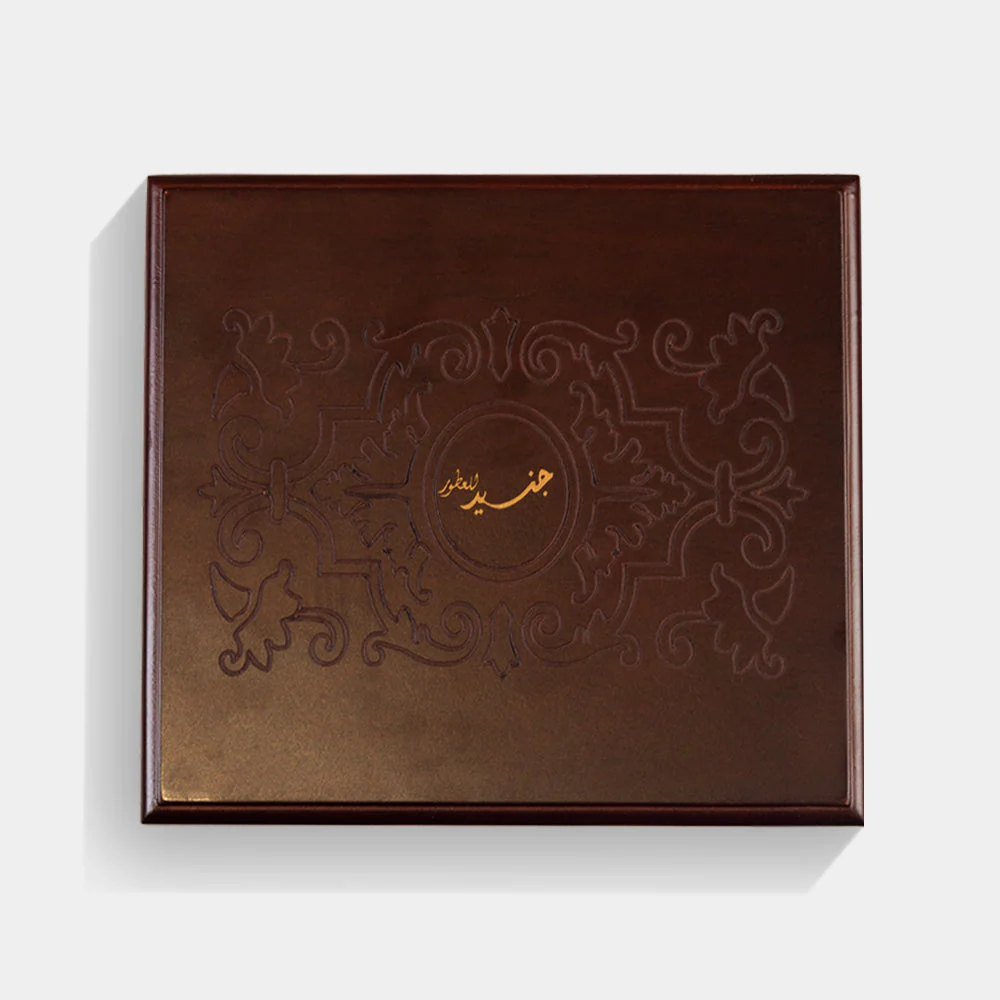 صورة مصغرة 2