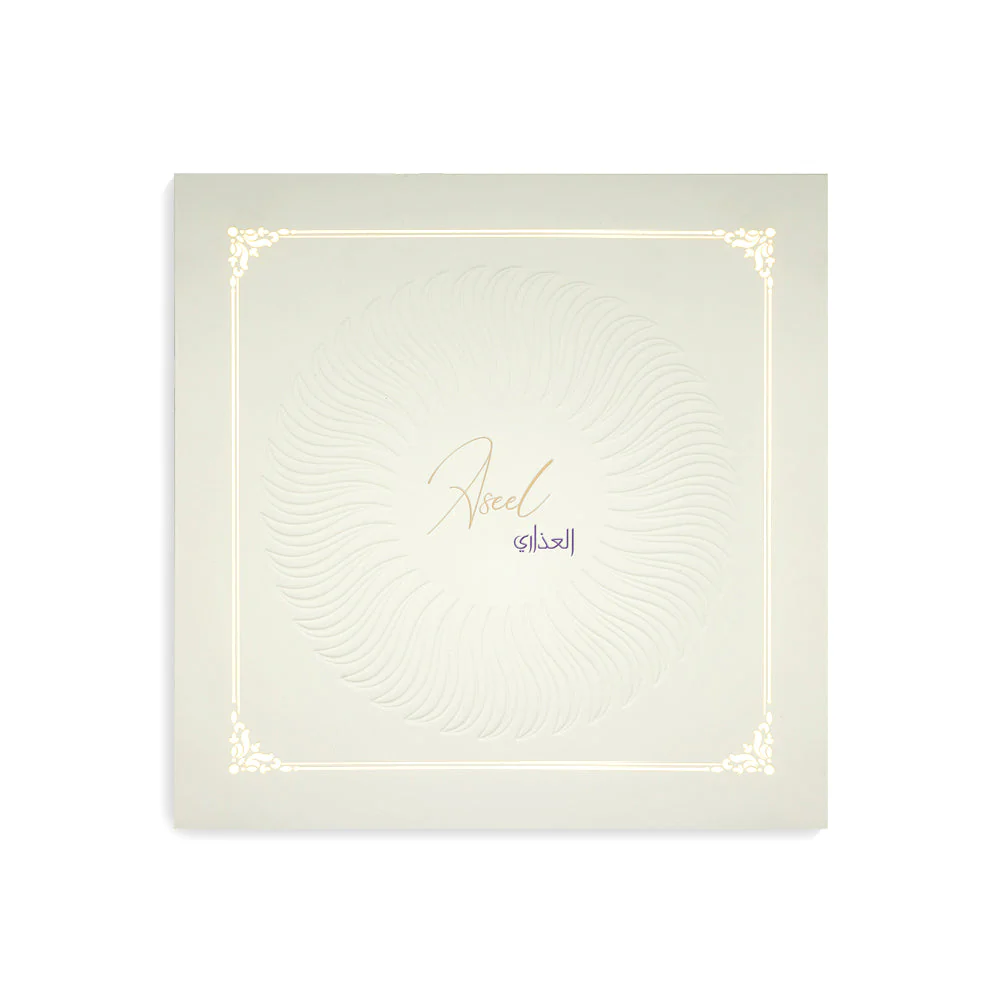 صورة مصغرة 2