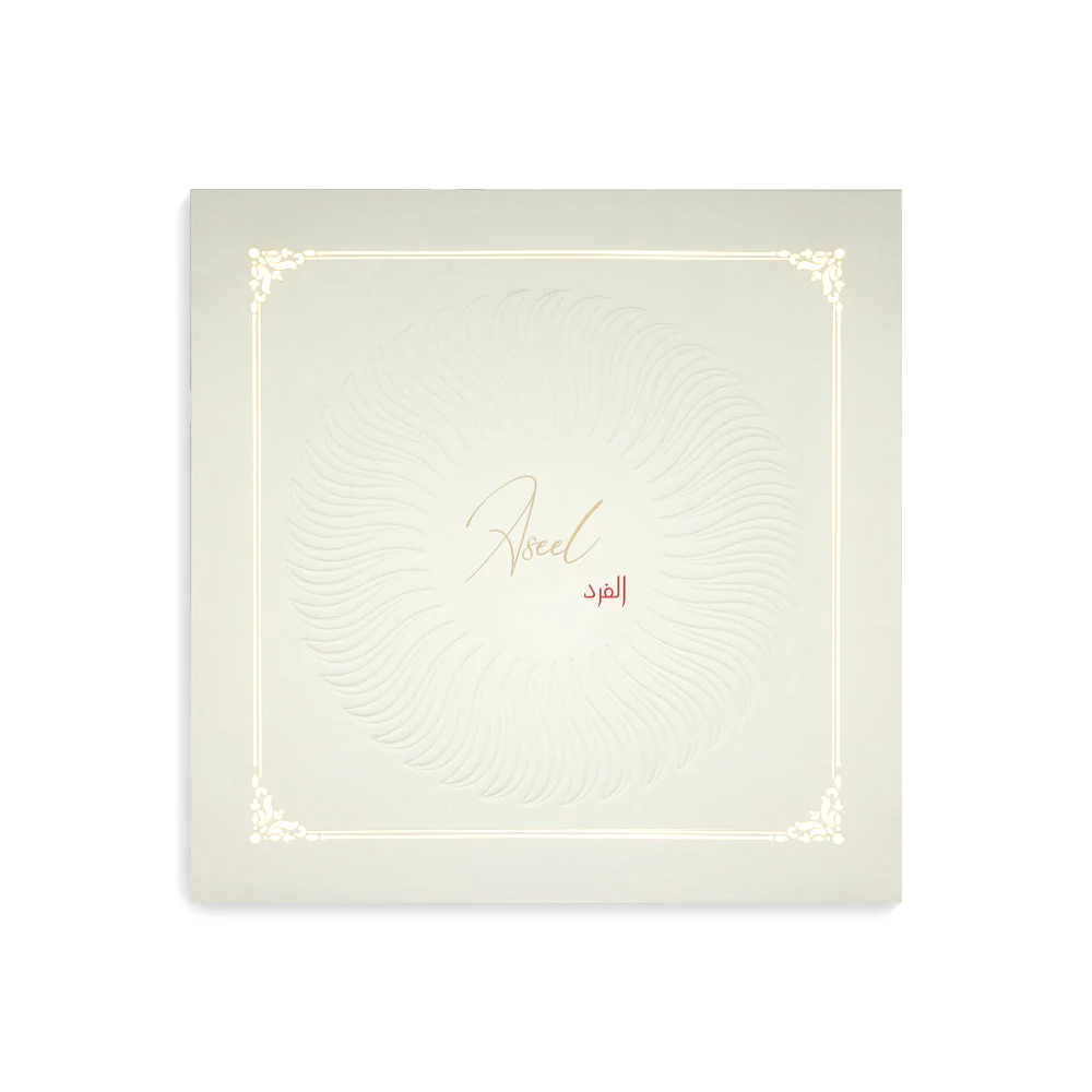 صورة مصغرة 2