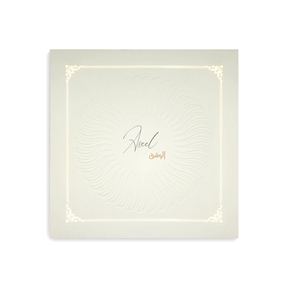 صورة مصغرة 2