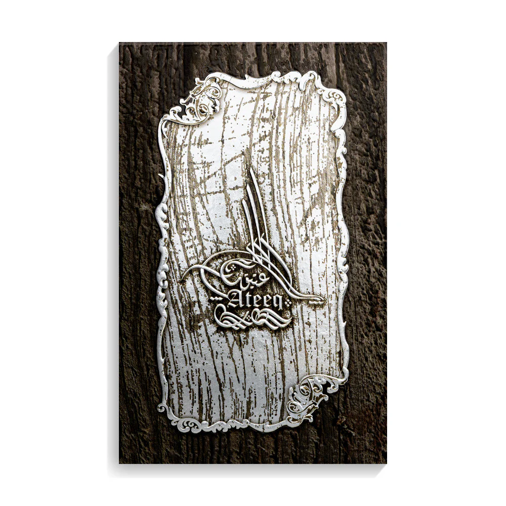 صورة مصغرة 2