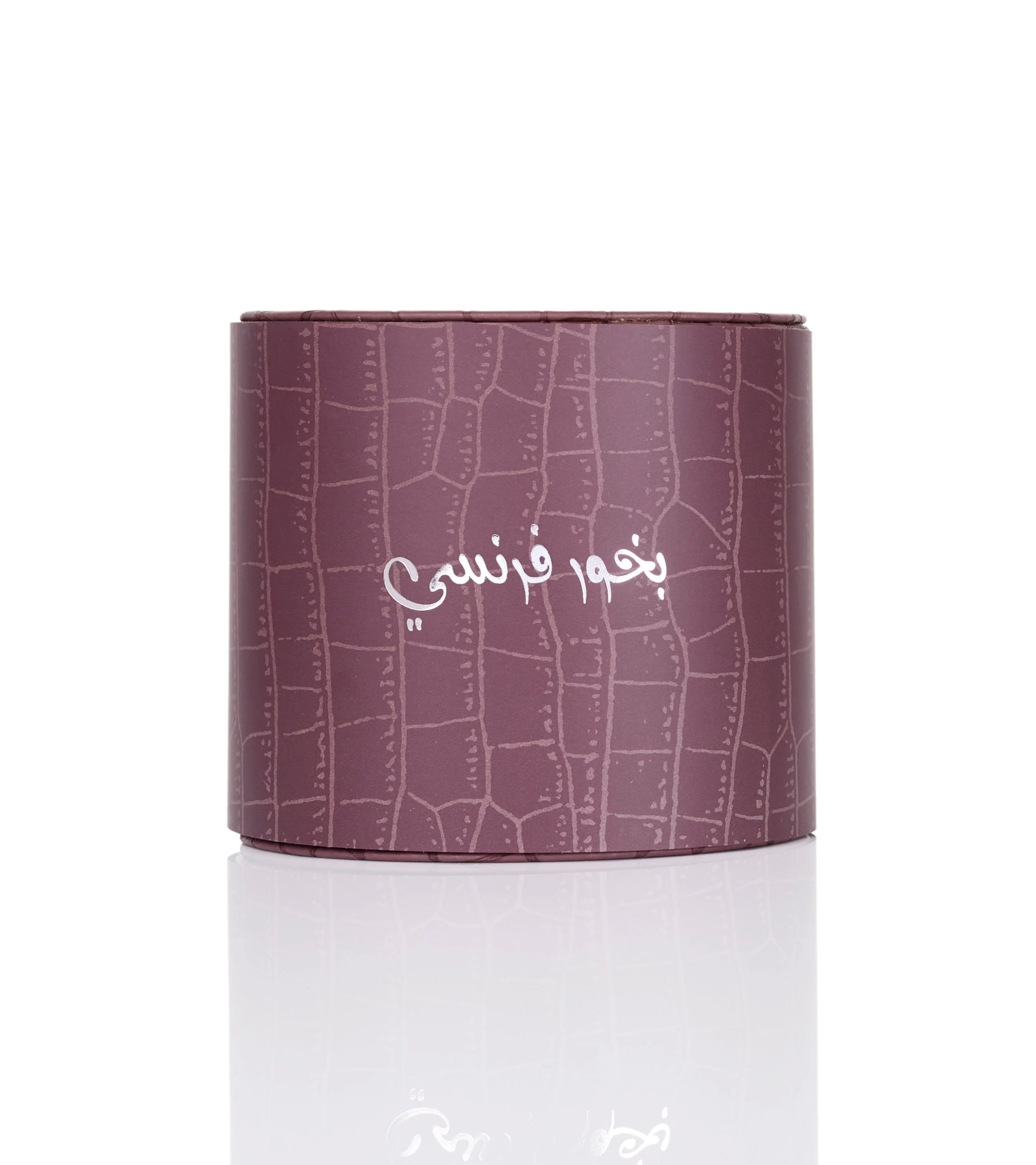 صورة مصغرة 1