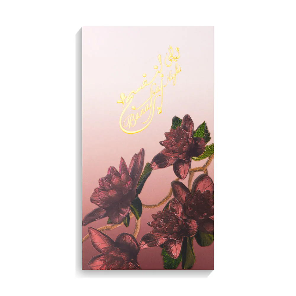 صورة مصغرة 2