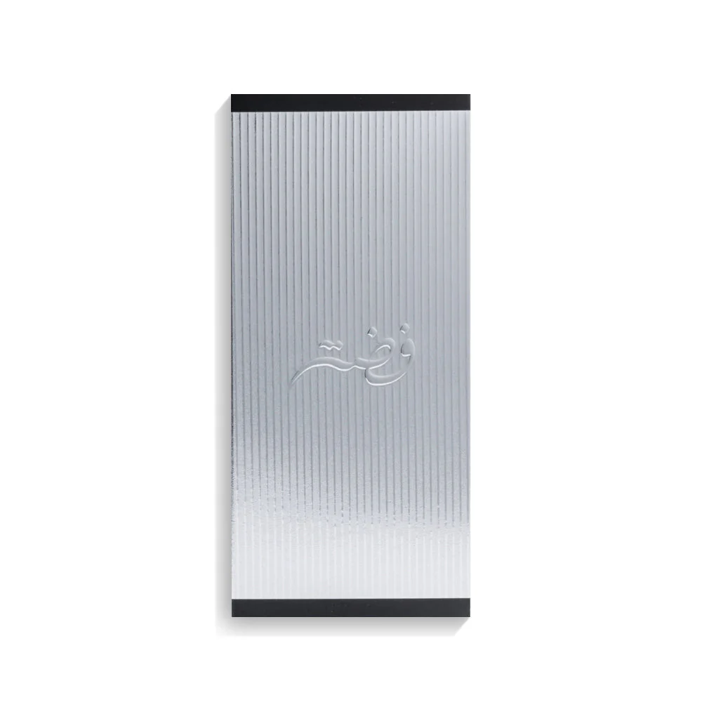 صورة مصغرة 2