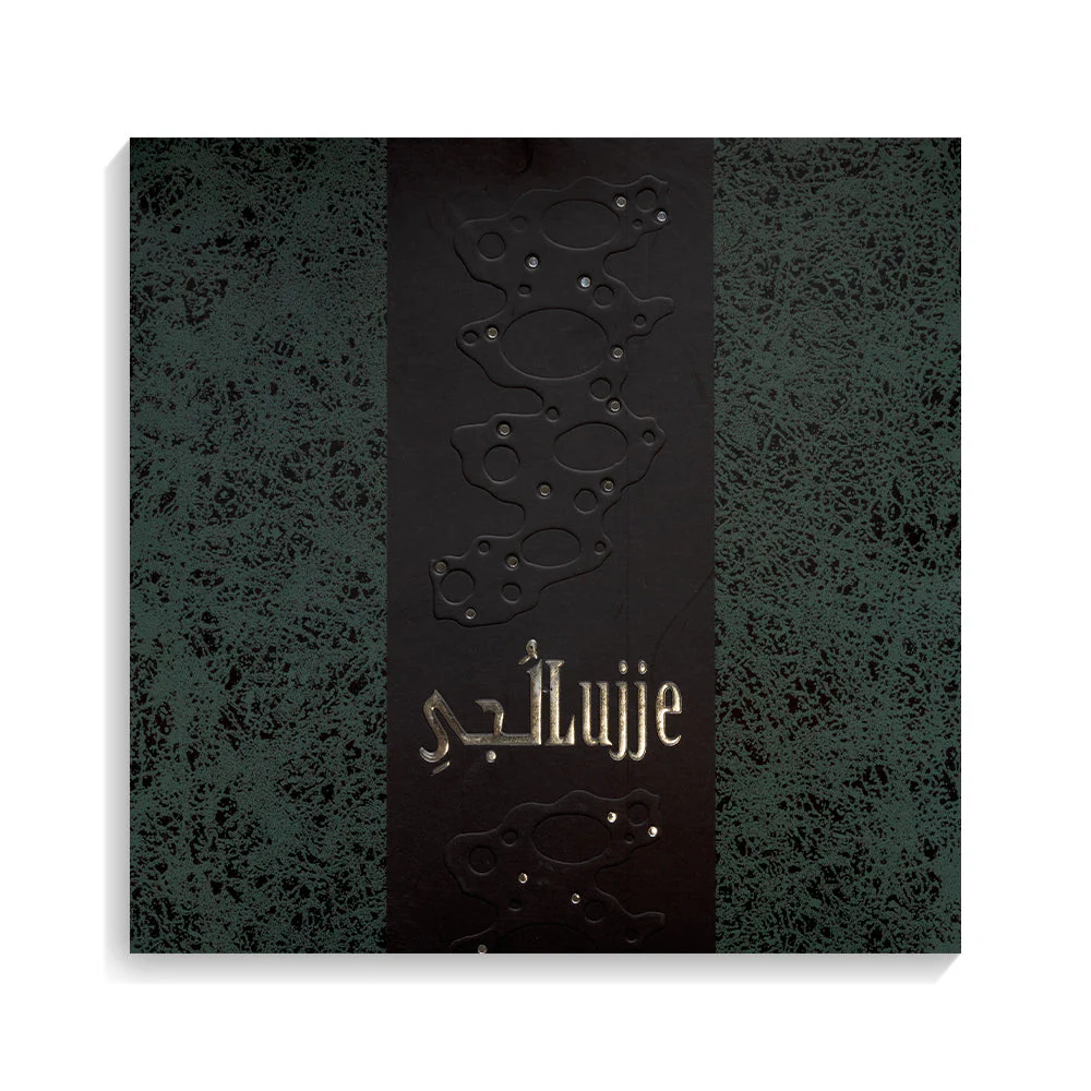 صورة مصغرة 2