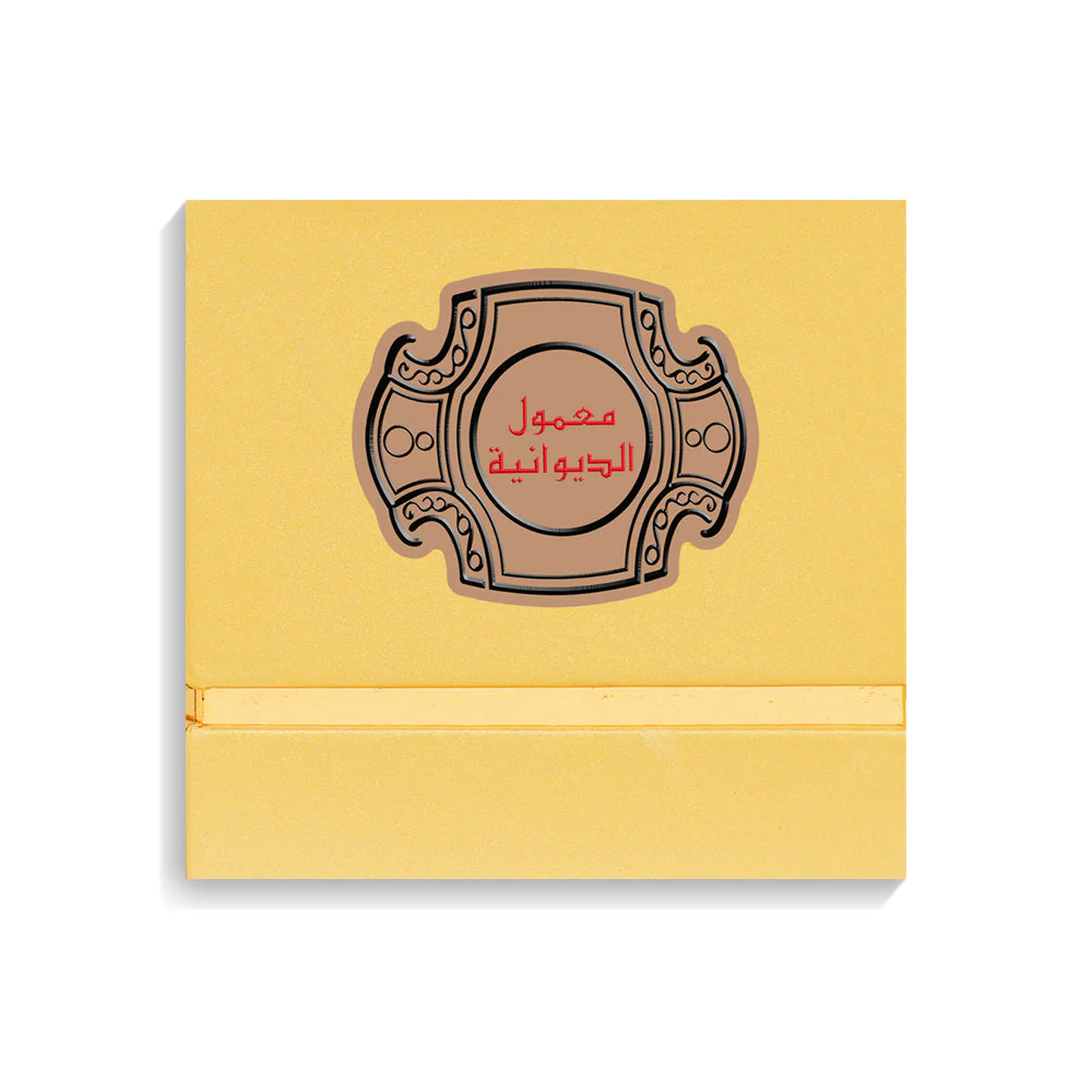 صورة مصغرة 2