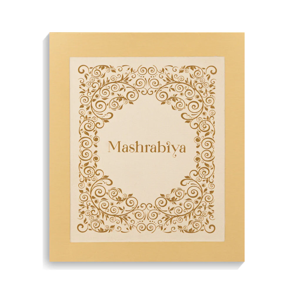 صورة مصغرة 2