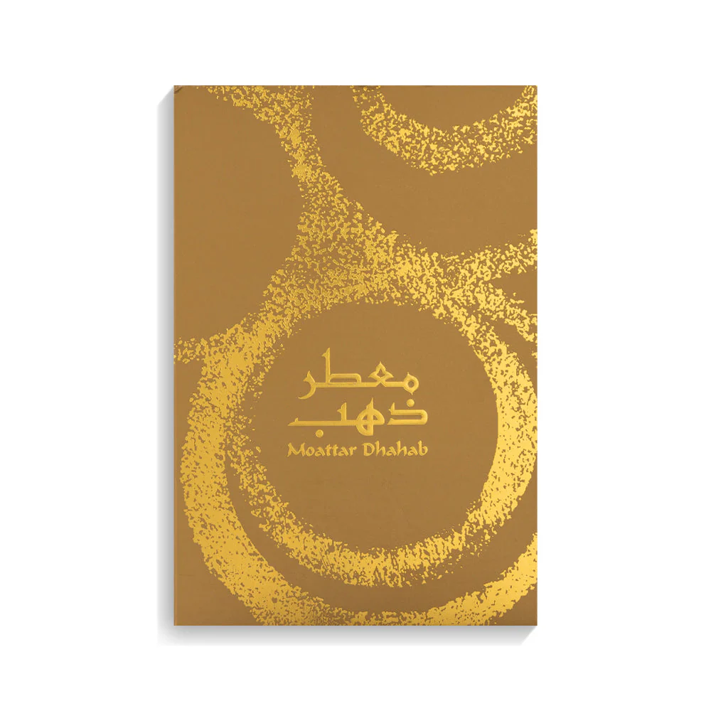 صورة مصغرة 2