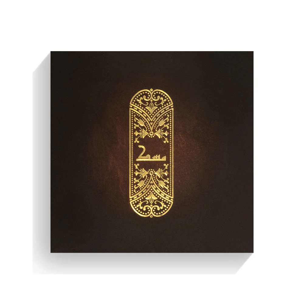 صورة مصغرة 2