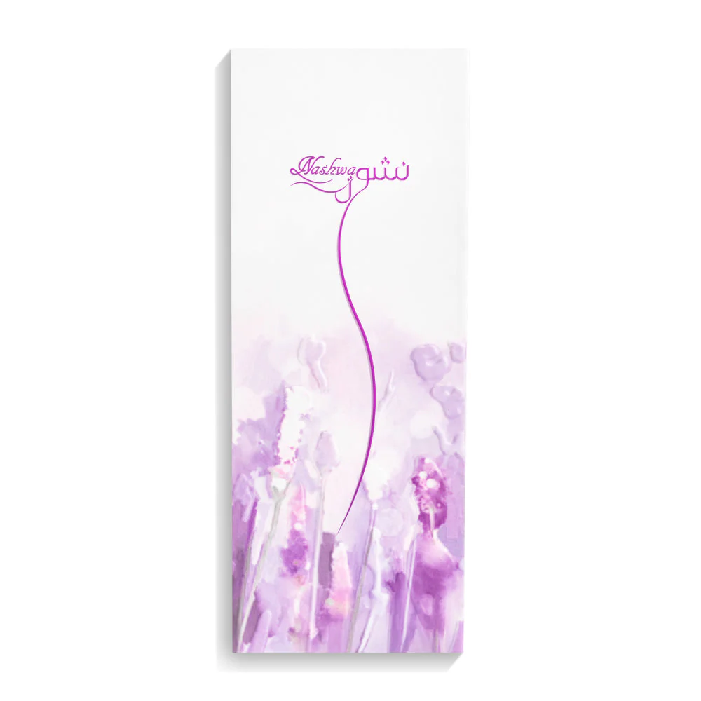 صورة مصغرة 2