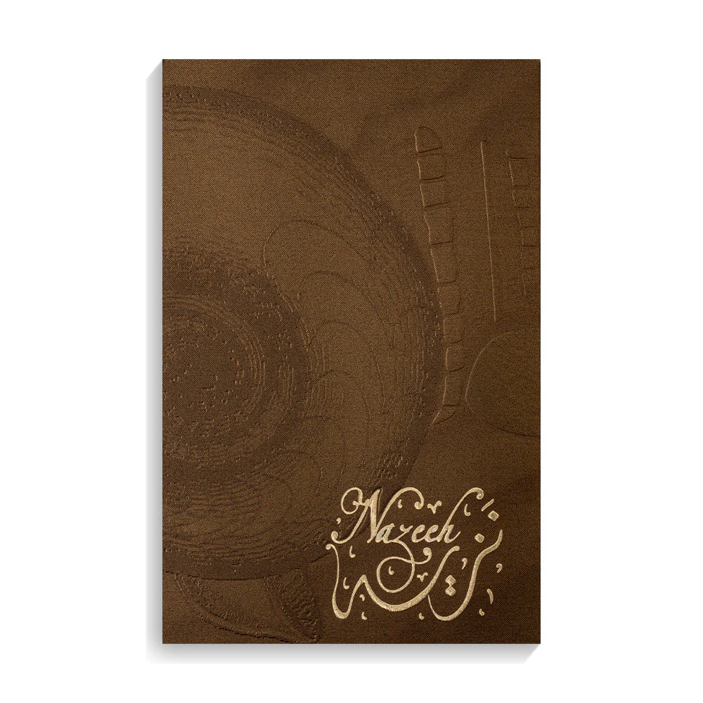 صورة مصغرة 2