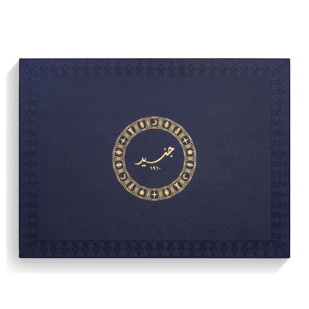 صورة مصغرة 4