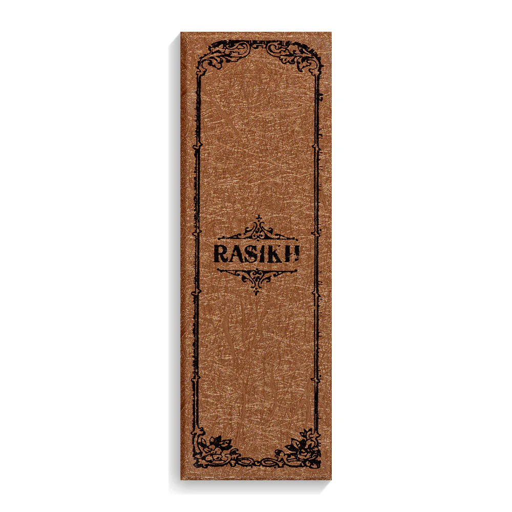 صورة مصغرة 2