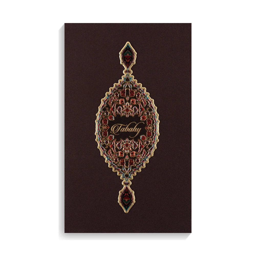 صورة مصغرة 3