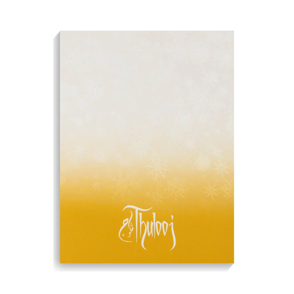 صورة مصغرة 2